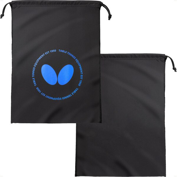 Butterfly Altee Shoe Bag - Blue - Front/Back